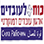 אייקון